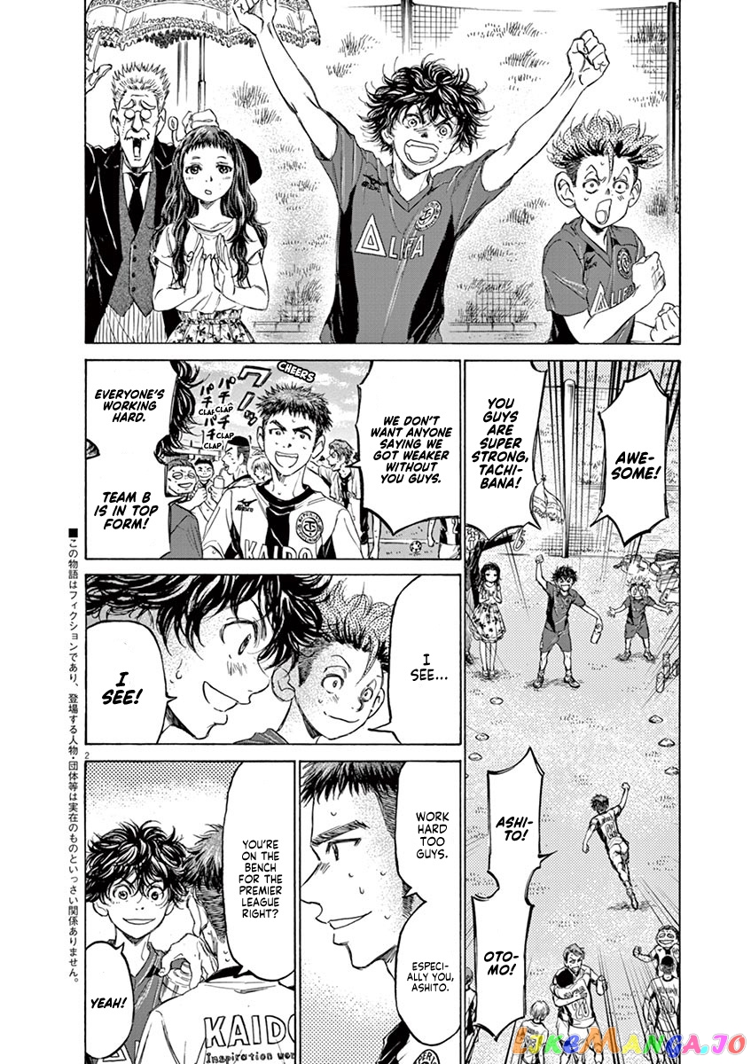 Ao Ashi, Chapter 126 image 09